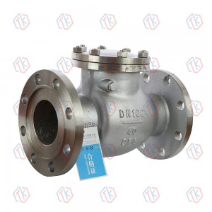 国标、德标止回阀