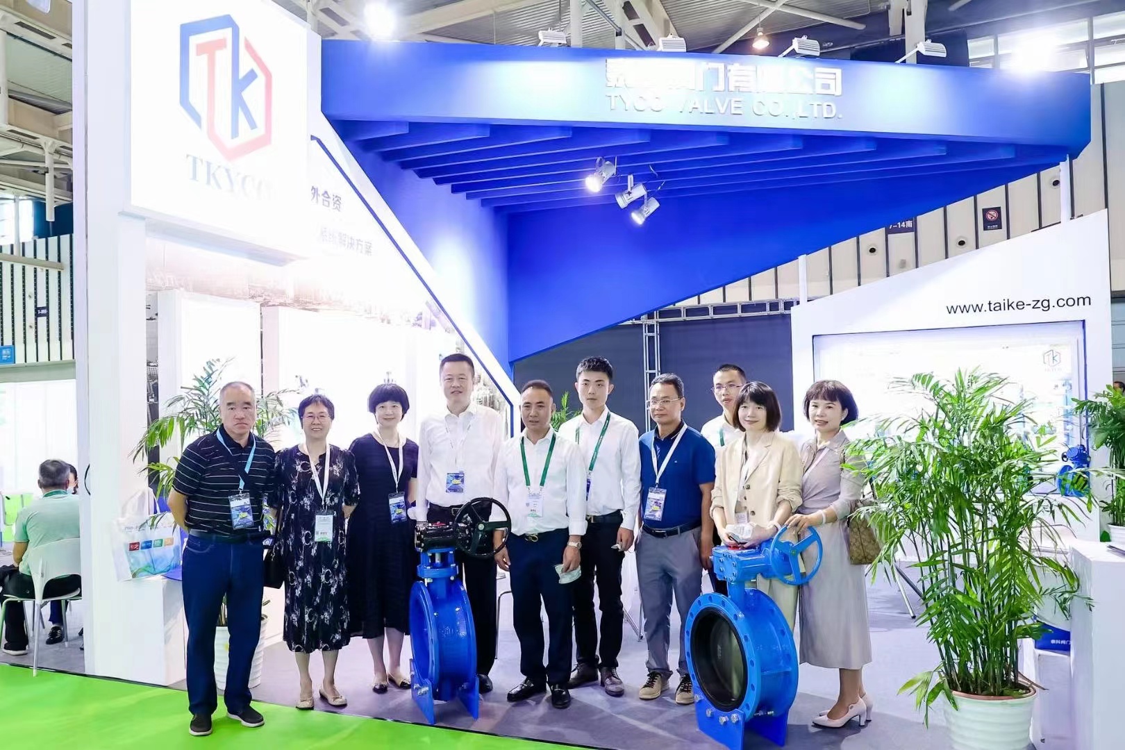 泰科阀门有限公司展会圆满落幕，我们来年再会！