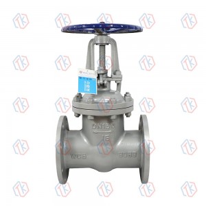 国标、德标闸阀