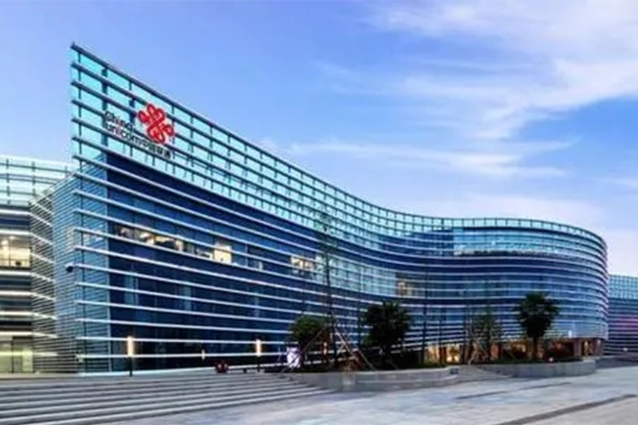 中国联通（江西）临空数据中心